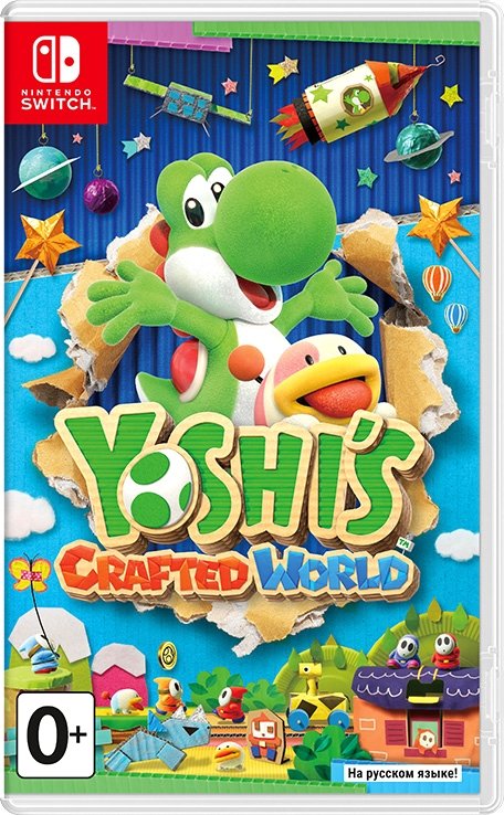 

Yoshi’s Crafted World для Nintendo Switch