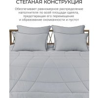 Одеяло Espera Cloud Cool Gray ЕС-8125 (220x240)