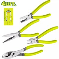 Набор пассатижей Dyllu DTPS0604