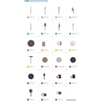 Набор оснастки Dremel 723 100 предметов [2615S723JA]