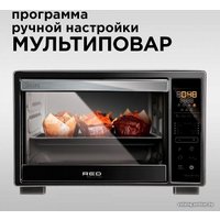 Мини-печь RED Solution SkyOven RO-5727S