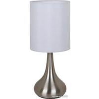 Настольная лампа ArtStyle HT-713NICW