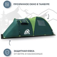 Кемпинговая палатка RSP Outdoors House 4 (зеленый)