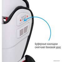 Детское автокресло Smart Travel Expert Fix KRES2072 (марсала)