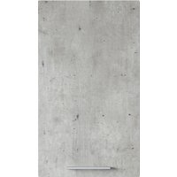 Шкаф напольный Горизонт Оптима 30 (бетон лайт)