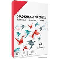 Обложка для термопереплета Гелеос PCA4-200R A4 0.2 мм 100 шт (красный)