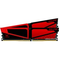 Оперативная память Team Vulcan 2x8GB DDR4 PC4-24000 TLRED416G3000HC16CDC01