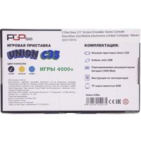 Игровая приставка PGP AIO Union C35a