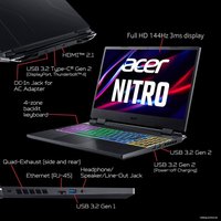 Игровой ноутбук Acer Nitro 5 AN515-58-725A NH.QFMAA.003