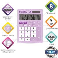 Бухгалтерский калькулятор BRAUBERG Ultra Pastel-08-PR 250516 (сиреневый)