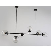 Подвесная люстра Lumina Deco Ceredo LDP 6034-6 BK