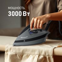 Утюг Weissgauff WSS 301 DPB Turbo Steam Pro