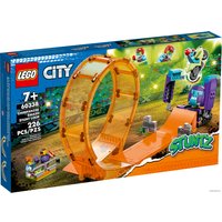 Конструктор LEGO City 60338 Трюковая петля Сокрушительный шимпанзе