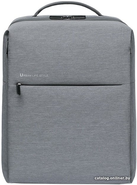Городской рюкзак Xiaomi Mi City Backpack 2 (светло-серый)