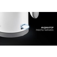 Электрический чайник Polaris PWK 1220C Water Way Pro (белый)