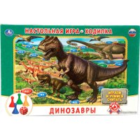 Настольная игра Умка Динозавры 4690590106211