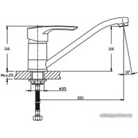 Смеситель Mixxus Hansberg 555 MX0038