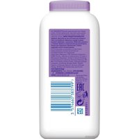 Присыпка Johnson's Baby Natural Calm перед сном 100 г