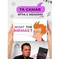 Карточная игра Pufpuf Что за мем? 102