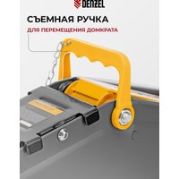 Подкатной домкрат Denzel 51156 2.8т