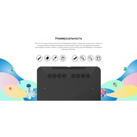 Графический планшет XP-Pen Deco 01 V3 (зеленый)