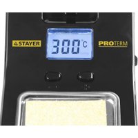 Паяльная станция Stayer Profi 55370