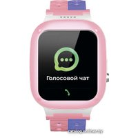 Детские умные часы Prolike PLSW18PN (розовый)