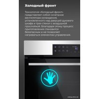 Электрический духовой шкаф MAUNFELD EOEH.7611SCB