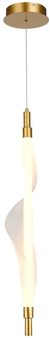 

Подвесная люстра ST Luce Alba SL6109.213.01