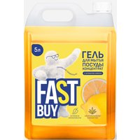 Средство для мытья посуды FastBuy PowerWash Лимон (5 л)