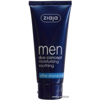 Бальзам после бритья Ziaja Men (75 мл)