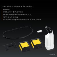 Бензорез KRAFTOOL K760-16 (без диска)