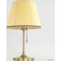 Настольная лампа Citilux Линц CL402733