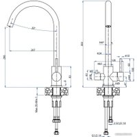 Смеситель GranFest QUARZ GF-Z5420 (черный)