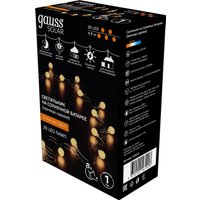 Светодиодная гирлянда Gauss Solar GS032