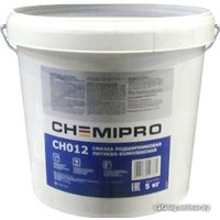  Chemipro Смазка техническая CH012 5кг (синяя)