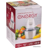 Чоппер Energy EN-276
