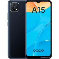 Телефон Oppo A15 CPH2185 2GB/32GB (черный)