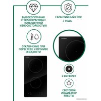 Варочная панель Thomson HI20-2N05