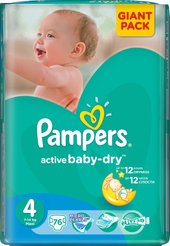 Active Baby-Dry 4 Maxi (76 шт)