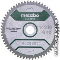 Пильный диск Metabo 628066000