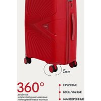 Чемодан-спиннер Maleta PP-53 (M, красный)