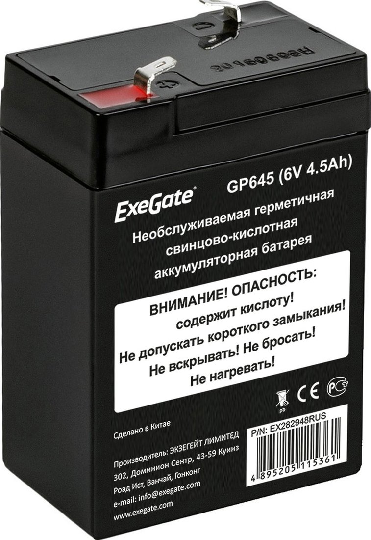 

Аккумулятор для ИБП ExeGate GP645 (6В, 4.5 А·ч)