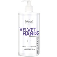  Farmona Маска для рук Professional Velvet Hands с лилией и сиренью 500 мл