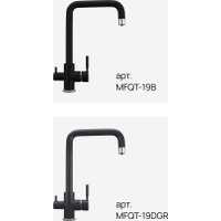 Смеситель MAUNFELD MFQT-19DGR (темно-серый)