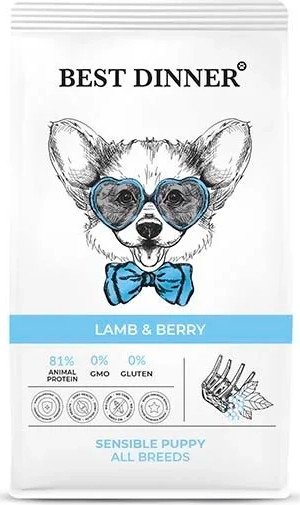 Сухой корм для собак Best Dinner Puppy Sensible Lamb & Berry (12 кг)