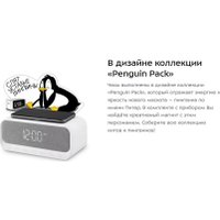 Настольные часы Kitfort KT-3702