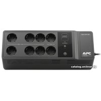 Источник бесперебойного питания APC Back UPS 650VA 230V BE650G2-RS