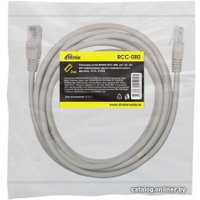 Кабель Ritmix RCC-080