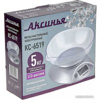 Кухонные весы Аксинья КС-6519 (серебристый)
